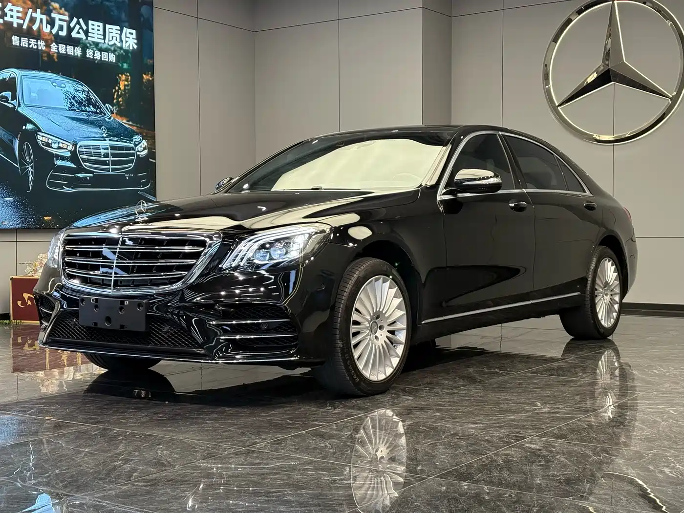 Mercedes-Benz S-Class 2014 S 500 L