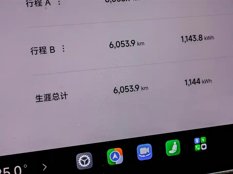 Xiaomi Auto Xiaomi YU7 2025 Extended Range RWD Edition фото 20