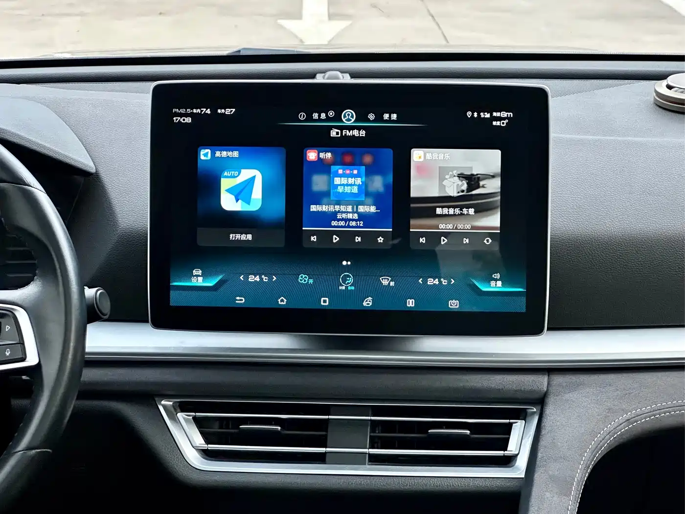 BYD Song Pro New Energy 2020 2019 DM 1.5T 4WD Performance Flagship