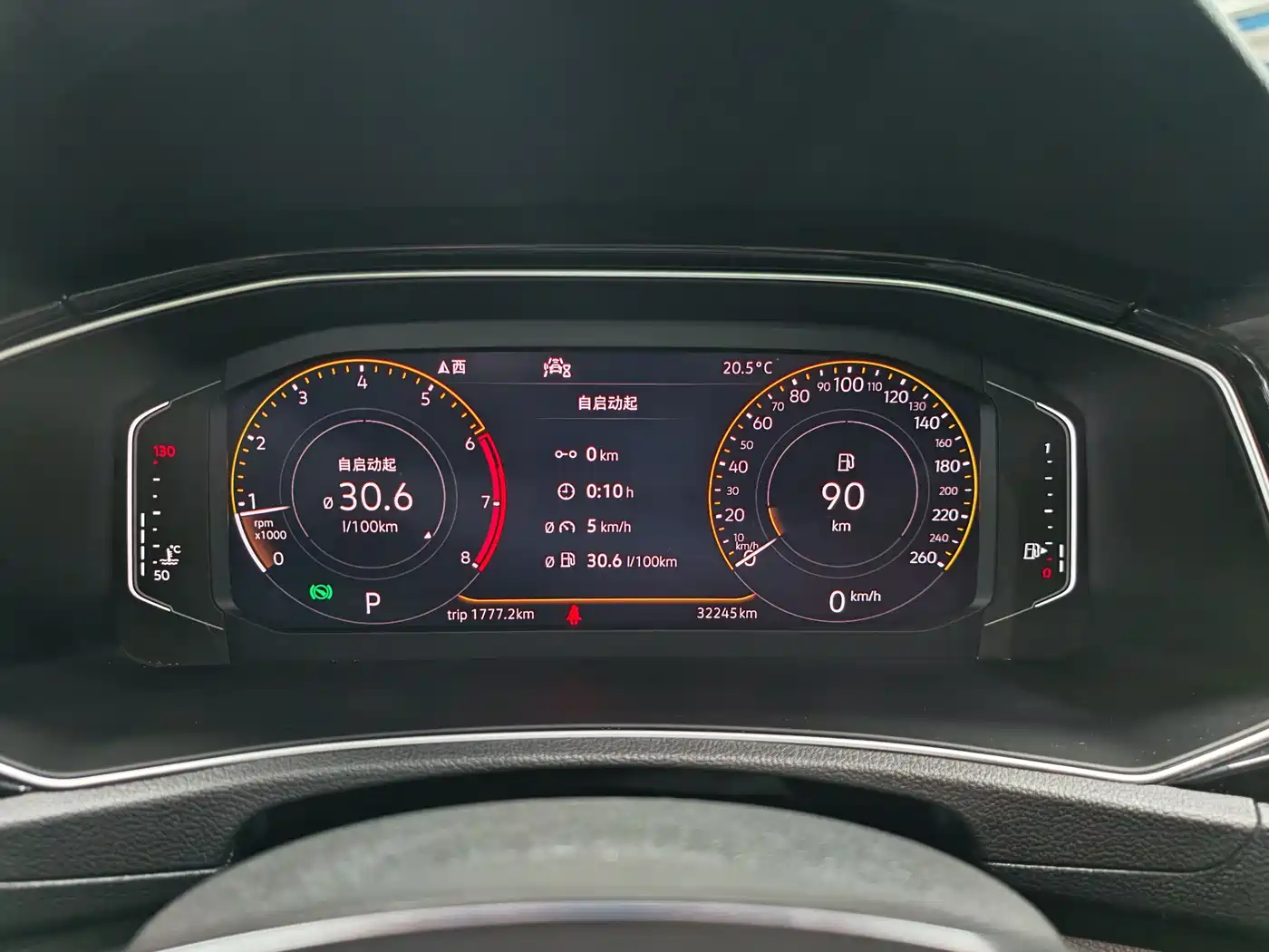 Volkswagen T-ROC 2020 280TSI DSG 2WD Comfort фото 8