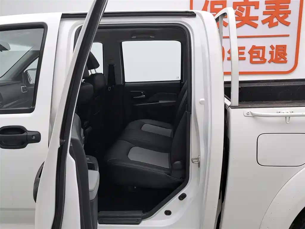 GREAT WALL FENGJUN 5