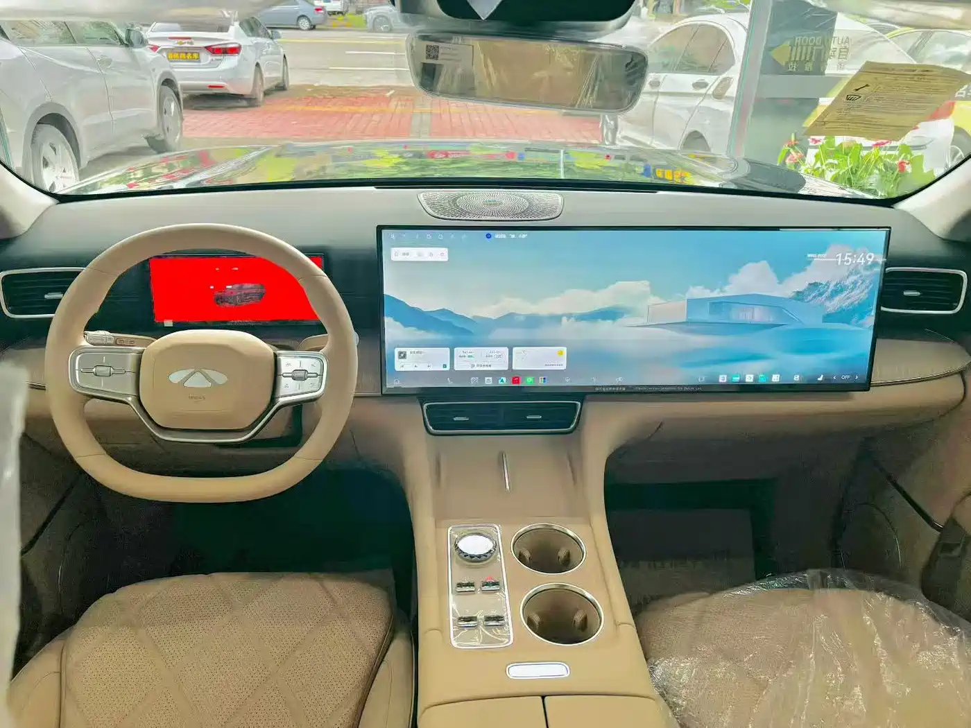 Chery Fengyun Fengyun T11 2026 2026 220 RWD Dual IMAX Theater Edition