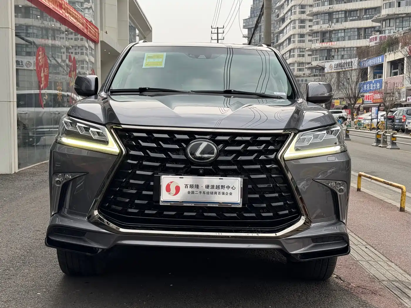 Lexus LX 2017 570 Prestige Luxury фото 2