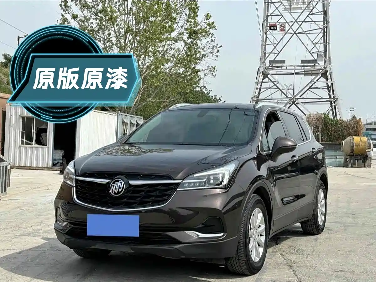 Buick Envision Plus 2020 20T FWD Elite