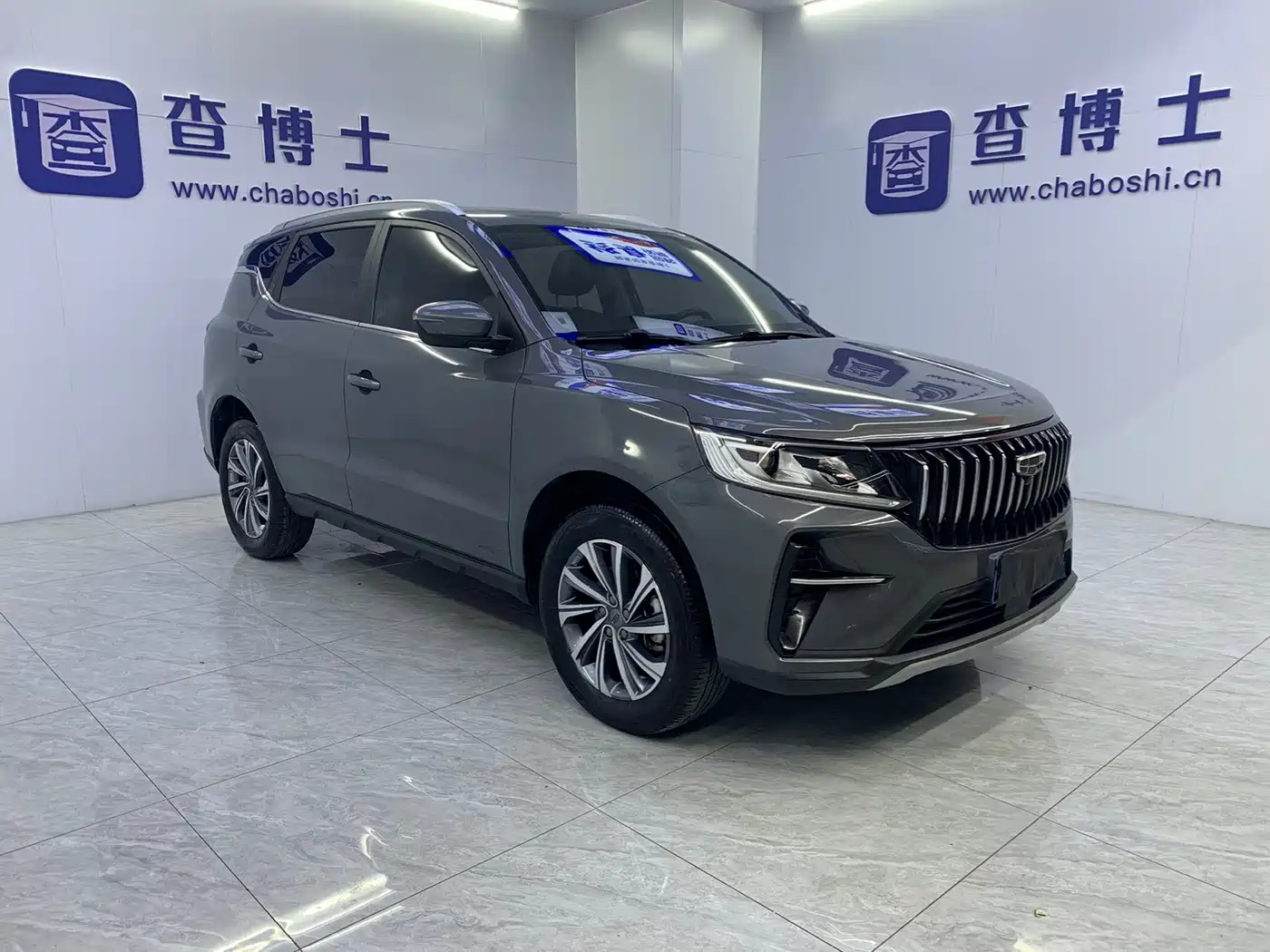 Geely Emgrand X6 2024 2021 Model PRO 1.4T Automatic Premium