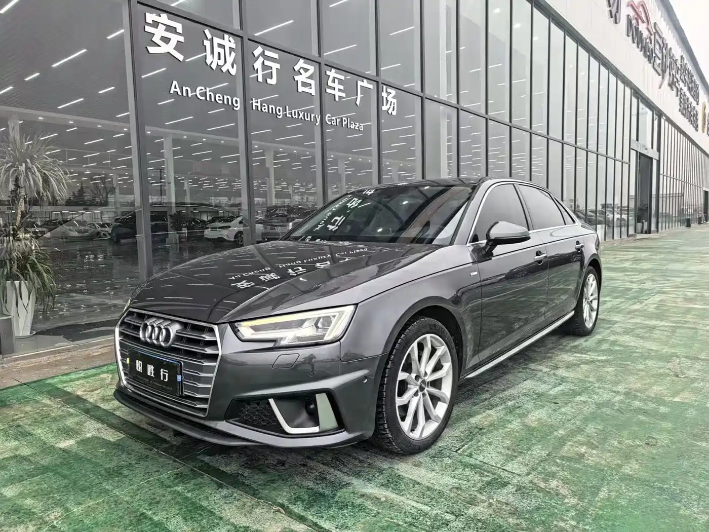 Audi A4L 2019 40 TFSI Fashion (China VI)