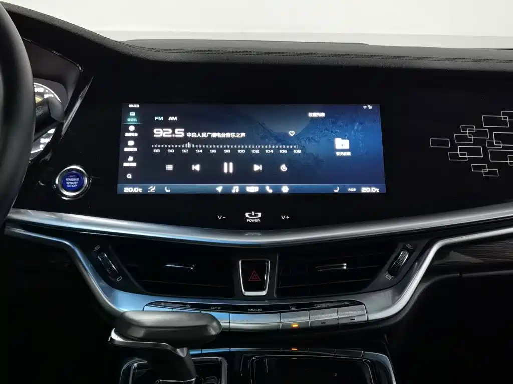 Geely Borui PHEV 2018 2018 1.5T PHEV Glory Edition