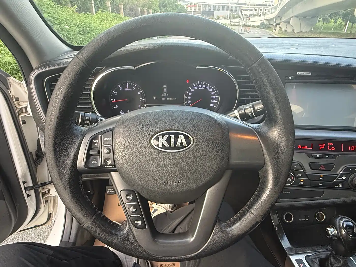 Kia K5 2013 2012 2.0L Automatic GLS