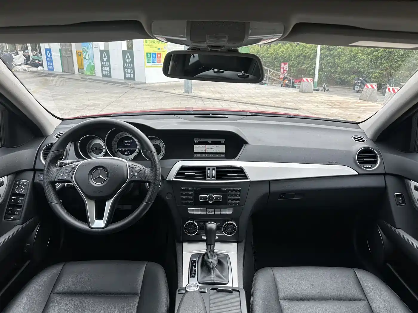 Mercedes-Benz C-Class (Import) 2011 C 200 Fashion Wagon Edition фото 9