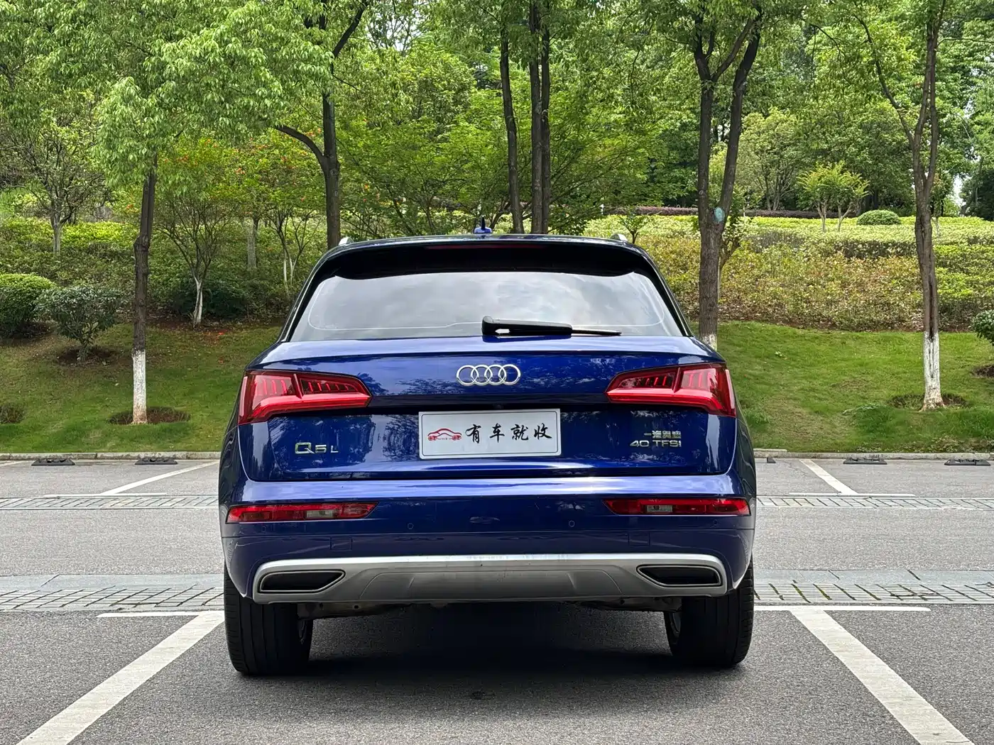 Audi Q5L 2018 40 TFSI Prestige Progressive (China V) фото 8