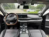 Photo 8 - Chery Tiggo 8 PLUS