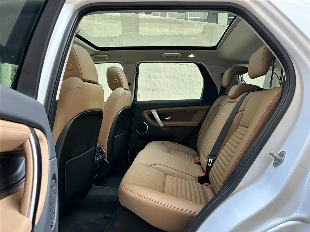 Land Rover Discovery Sport 2024 Performance Technology Edition фото 10