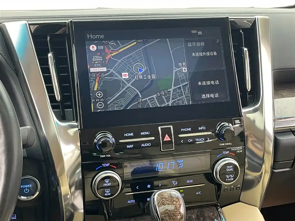 Toyota Alphard 2023 Dual Hybrid 2.5L Ultimate Gold Edition фото 24
