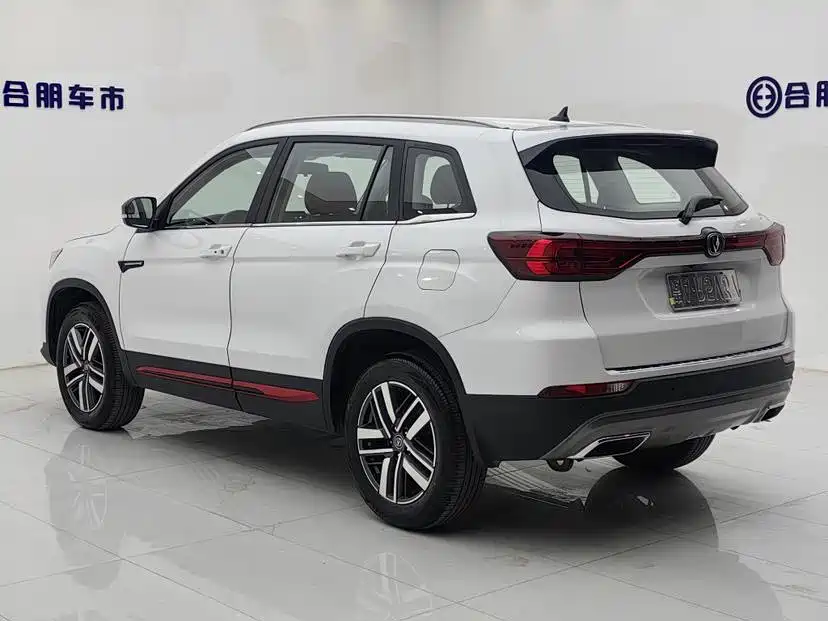 Фото 5 - Changan CS75