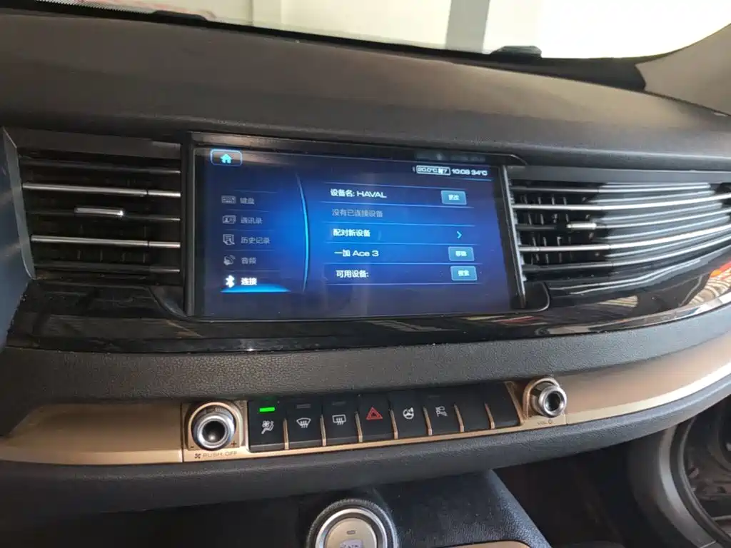 Фото 13 - Haval H6