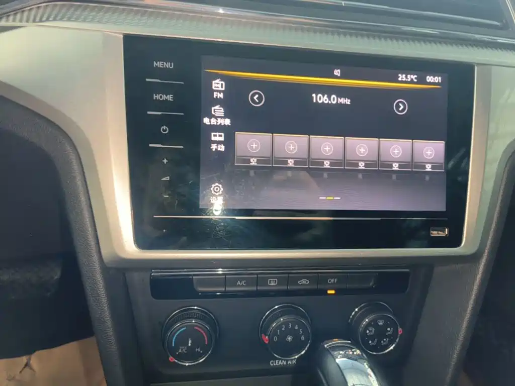 Volkswagen Lamando, миниатюра 13
