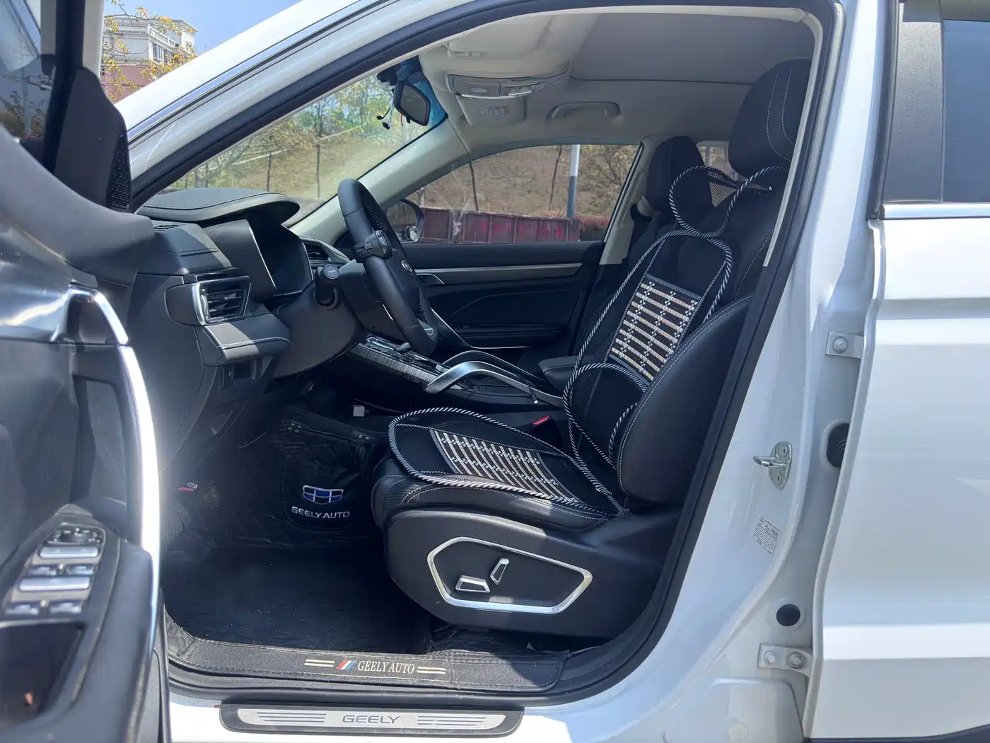 GEELY AUTOMOBILE BOYUE