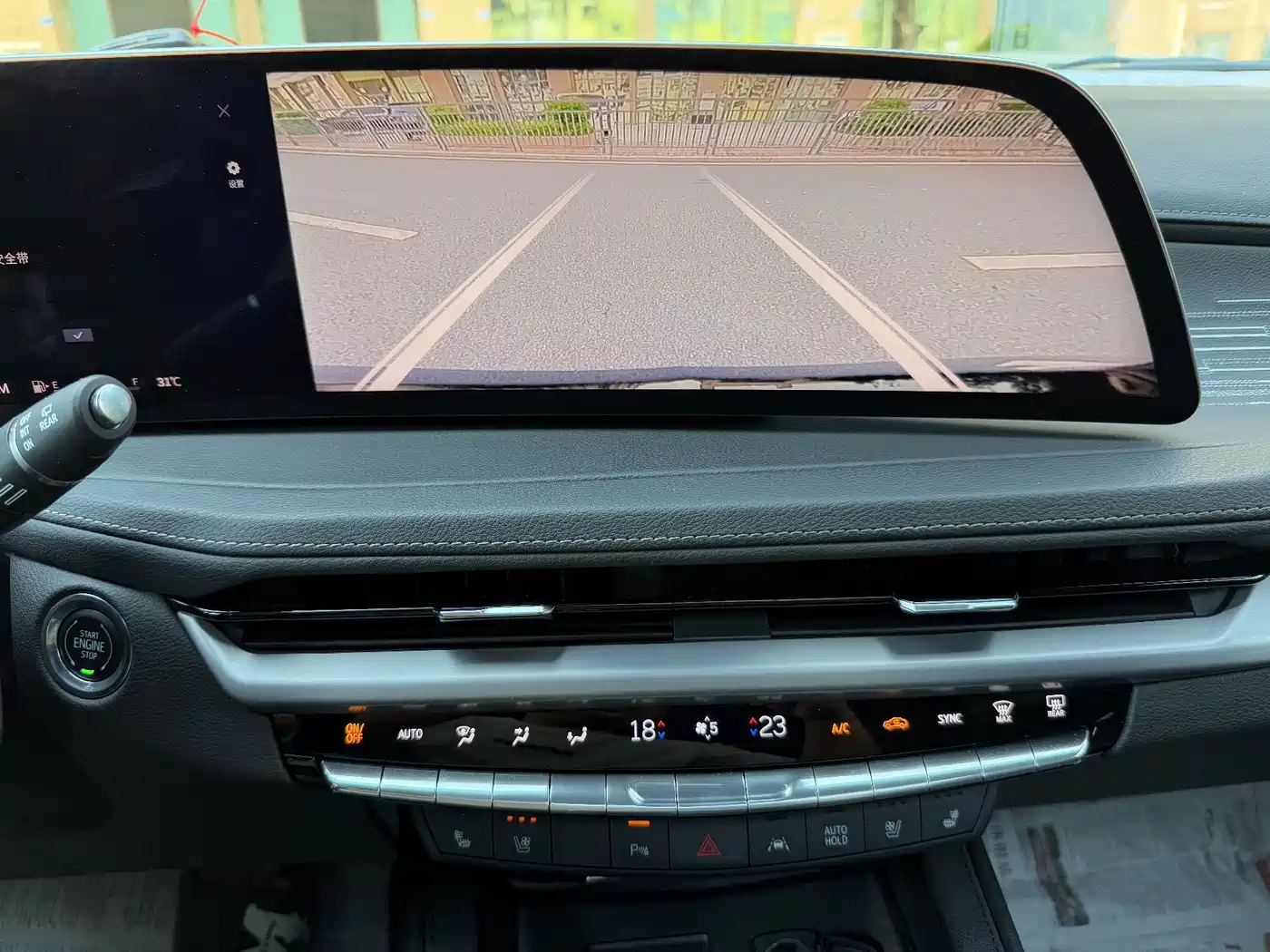 Cadillac XT4 2026 2024 28T 2WD Premium