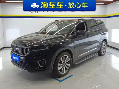 Geely Okavango
