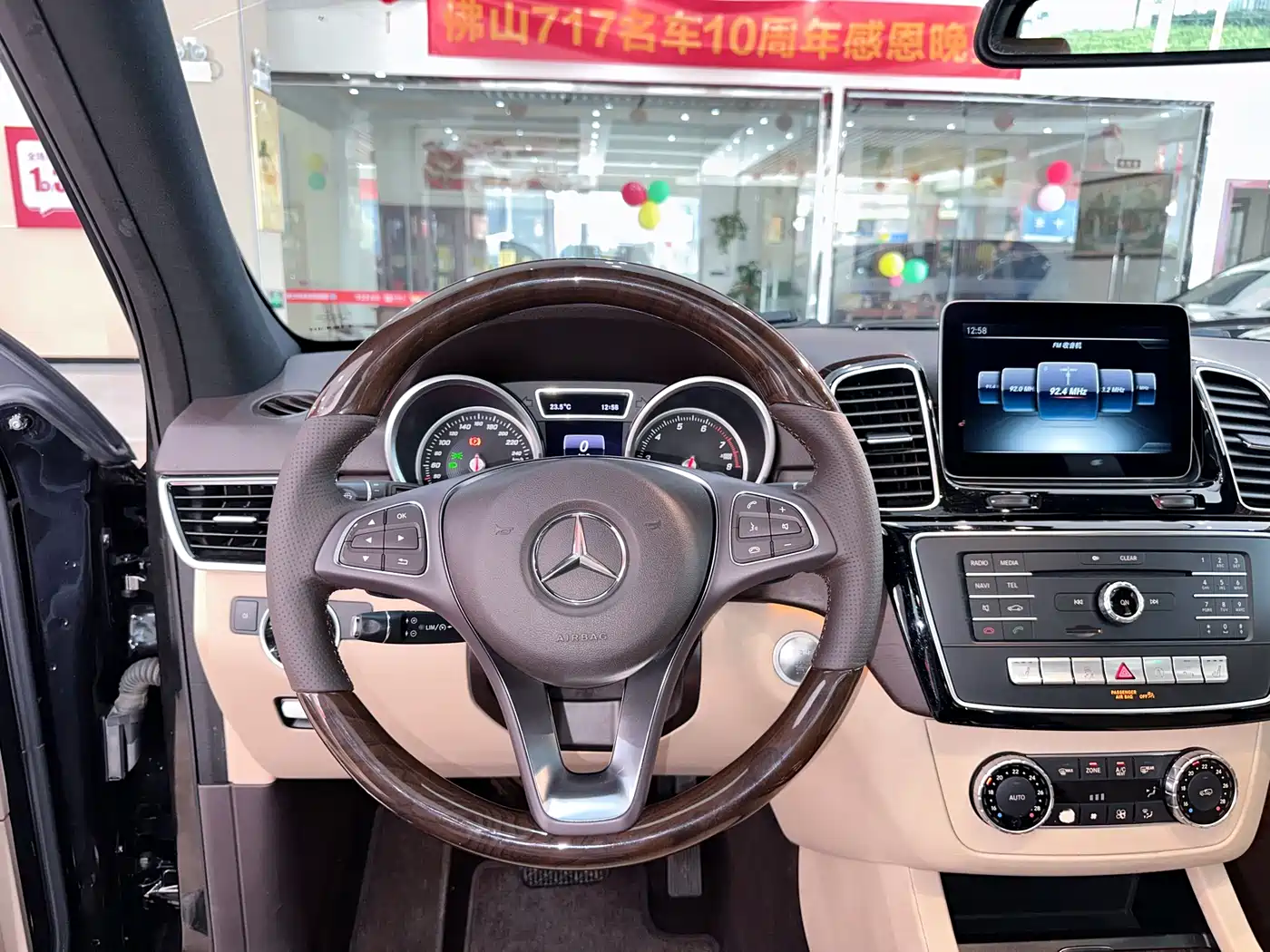 Mercedes-Benz GLE 2015 GLE 400 4MATIC фото 8