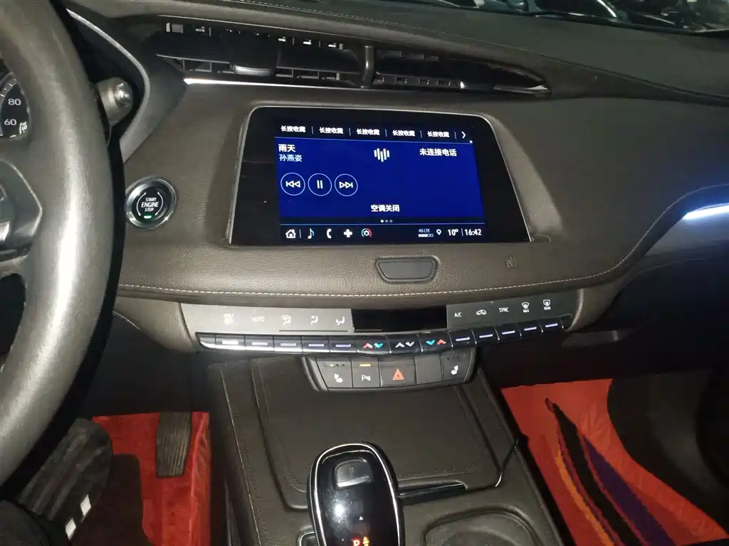 Cadillac XT4 2021 28T FWD Luxury Edition фото 10