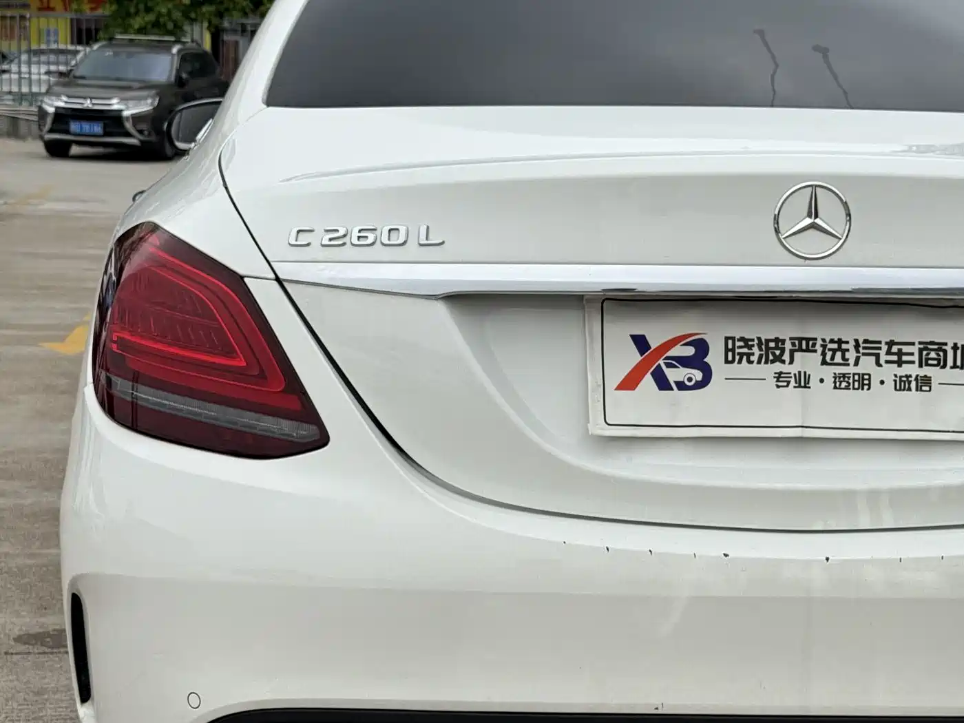 Mercedes-Benz C-Class 2020 C 260 L Sport фото 7