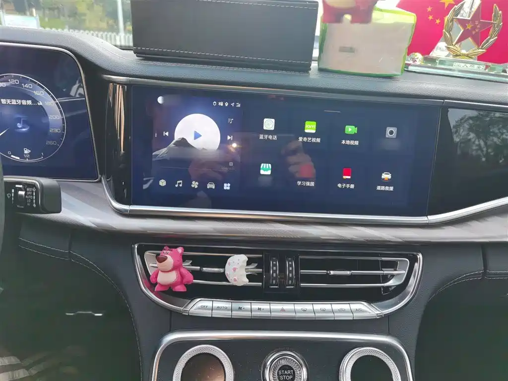 Hongqi H9 2022 2.0T Smart Connect Flag Joy Edition фото 6
