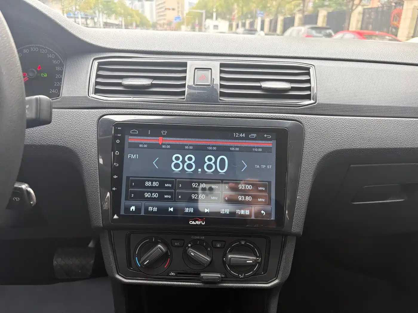 Volkswagen Santana 2019 1.5L Auto Trend Edition China VI фото 12