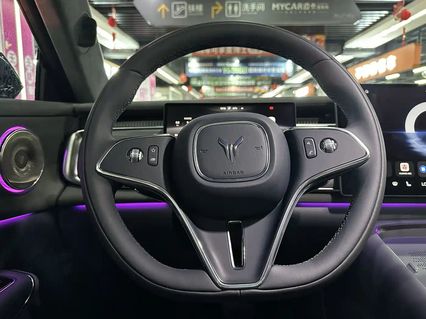 Voyah Auto Voyah Zhiyin 2025 Base фото 7
