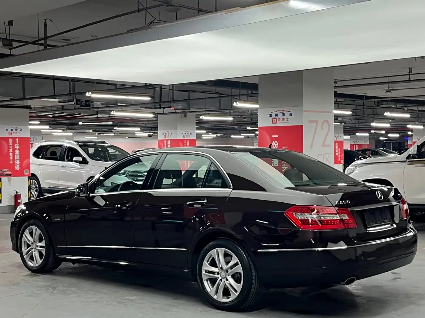 Mercedes-Benz E-Class (Import) 2010 E 260 CGI Fashion фото 5