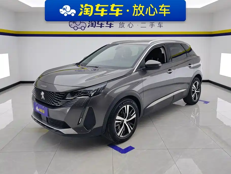 Photo 1 - Peugeot 4008