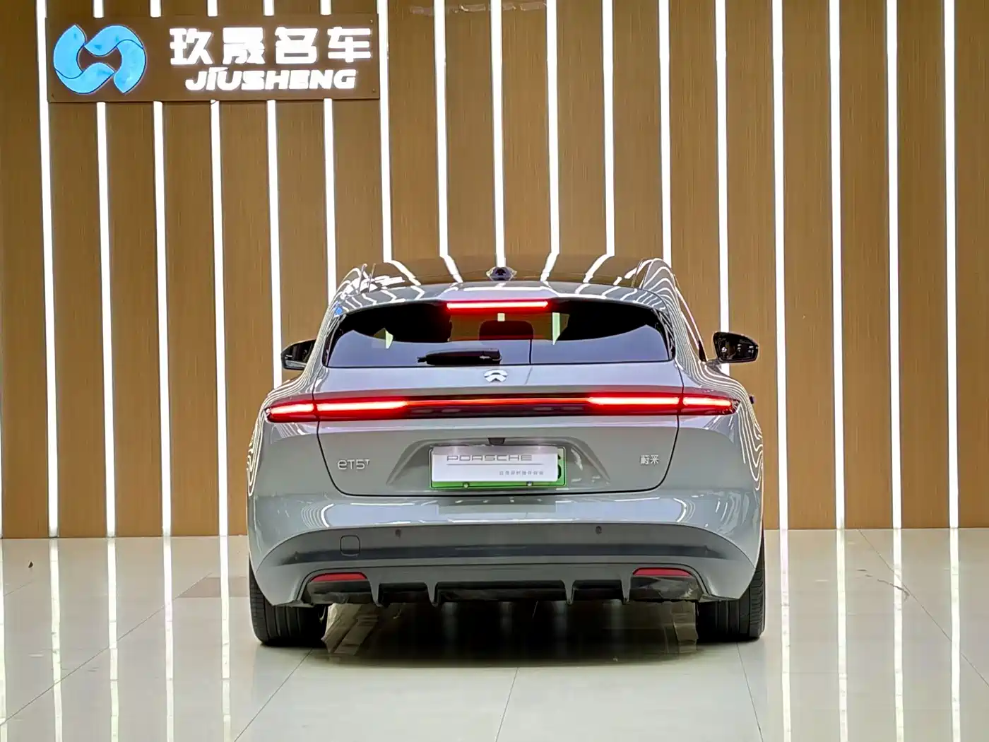 NIO ET5T 2024 2024 75kWh Touring