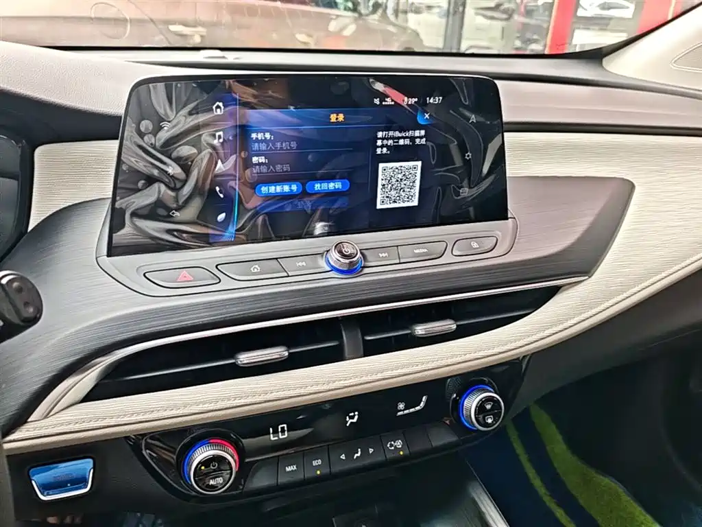 Buick Velite 6 2020 Plug-in Hybrid Connected Fashion Edition фото 13