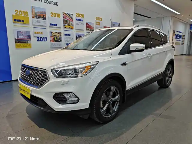 Ford Kuga 2019 EcoBoost 180 FWD Luxury Edition China V