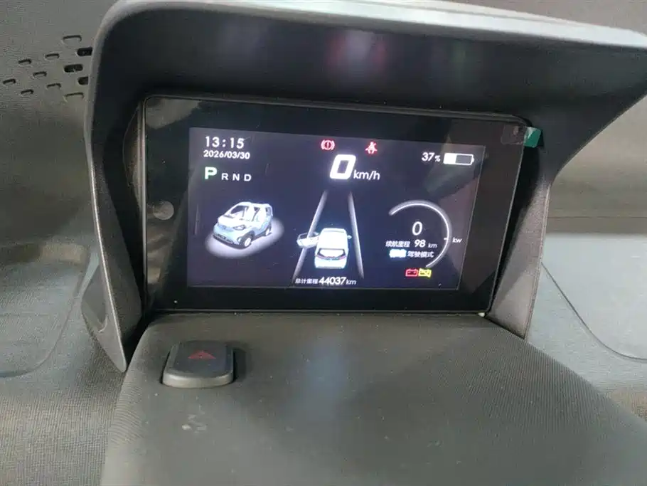 BAOJUN E100