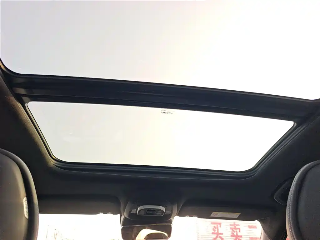 Фото 8 - Geely Preface