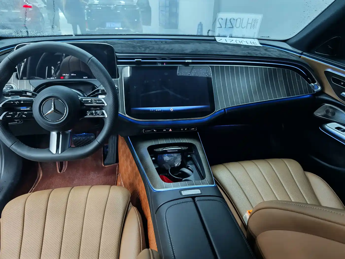 Mercedes-Benz E-Class 2026