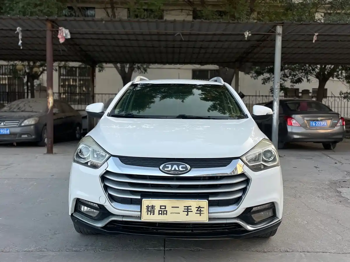 2017 JAC Refine S2