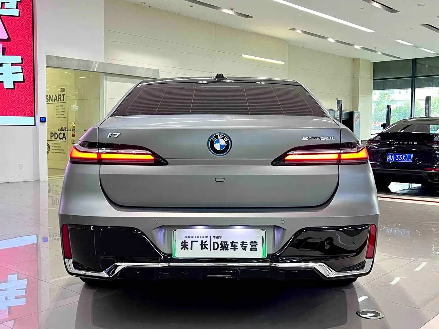 BMW i7 2023 2023 eDrive50L Premium M Sport Package