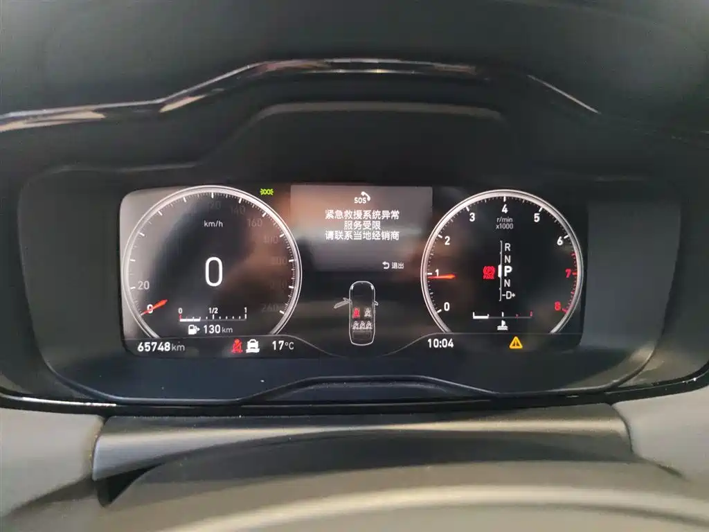 Lynk & Co 03 2018 1.5TD DCT Sport (China V) фото 12