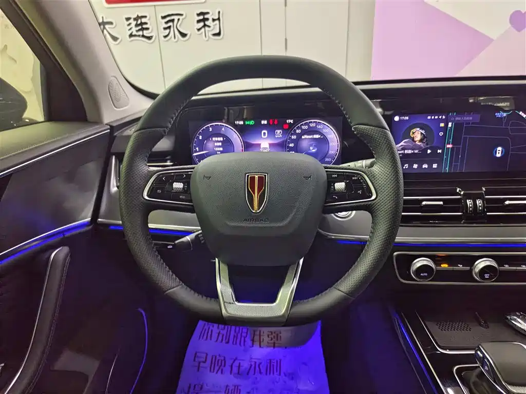 Hongqi HS5 2023 2.0T Flag Enjoy Pro Edition фото 14