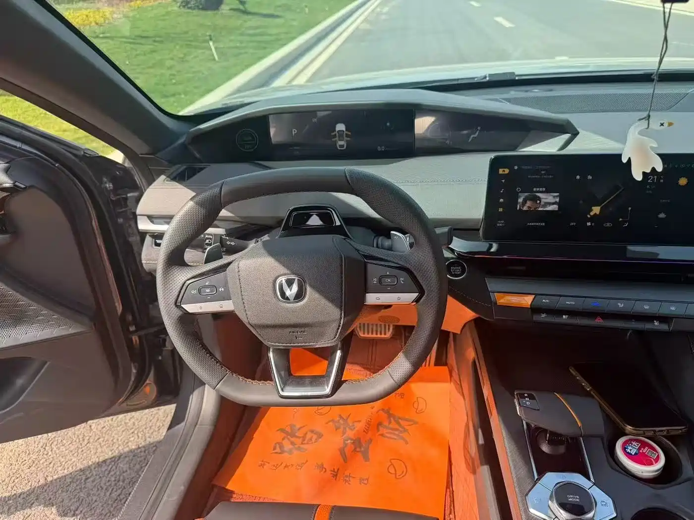 CHANGAN UNI-V