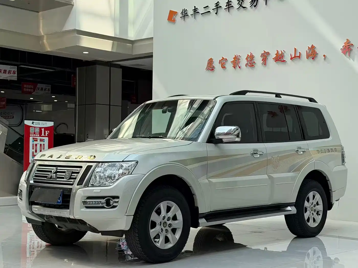 Mitsubishi Pajero (Import) 2019 3.0L Auto Standard Version