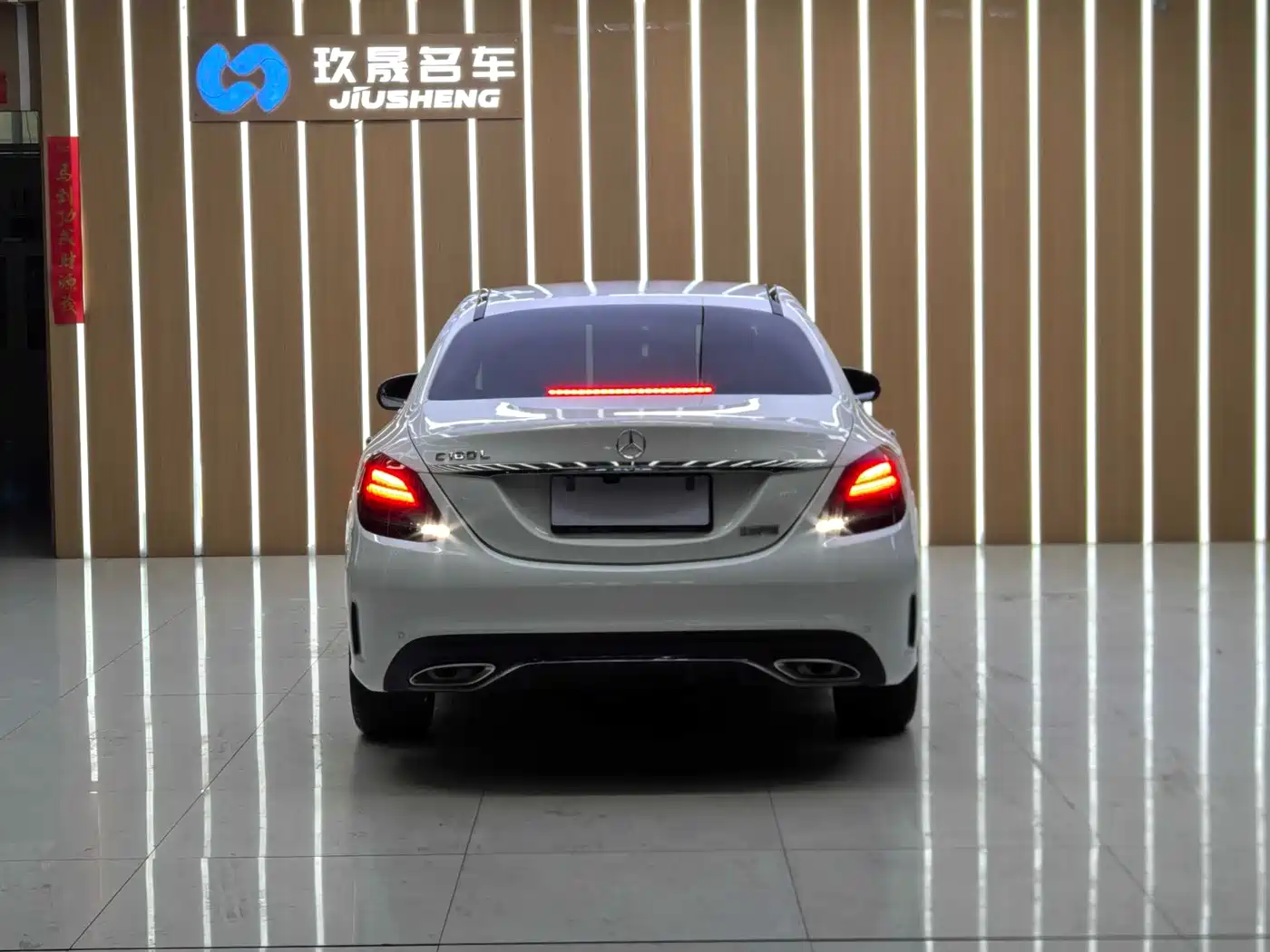 Mercedes-Benz C-Class 2019 C 180 L Fashion Sport Edition фото 15