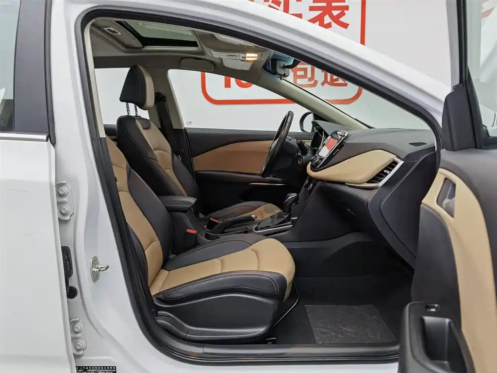 Chevrolet Monza 2022 320 Automatic Enjoyment Sunroof Edition фото 23