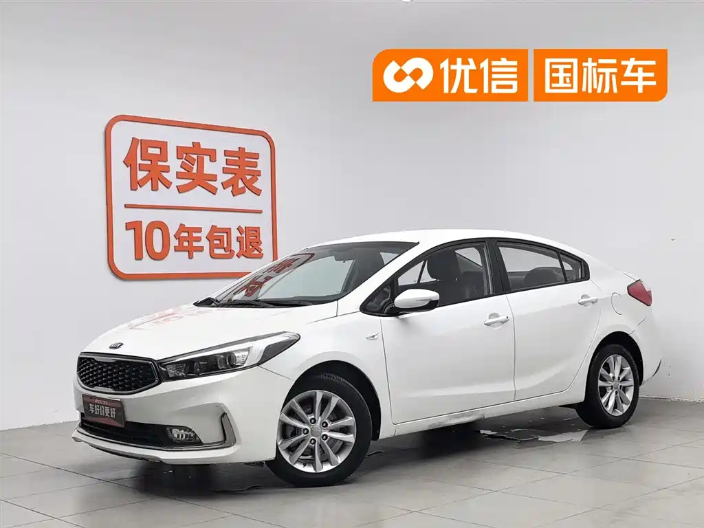 Kia K3 2016 1.6L Automatic GL