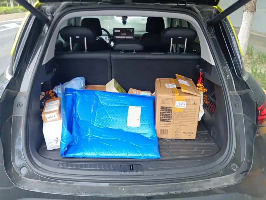 smart Elf #1 2025 2026 Model Smart Upgrade Edition