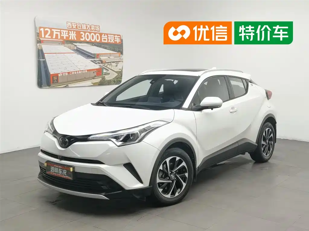 Toyota IZOA 2020 2.0L Yi Xiang Edition