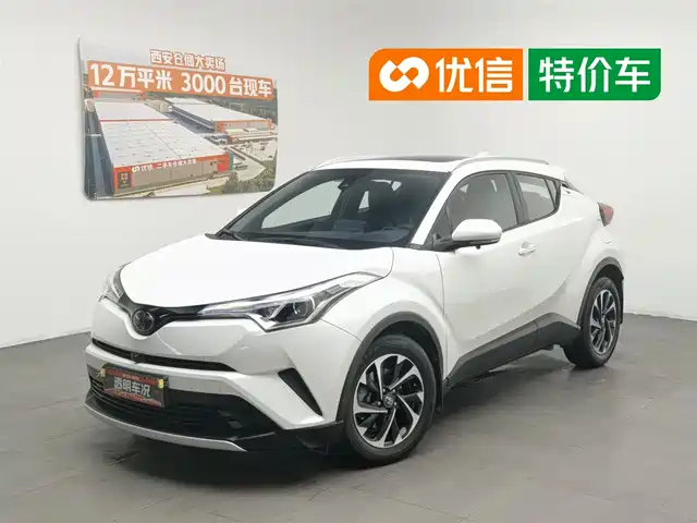 Toyota IZOA 2020 2.0L Yi Xiang Edition