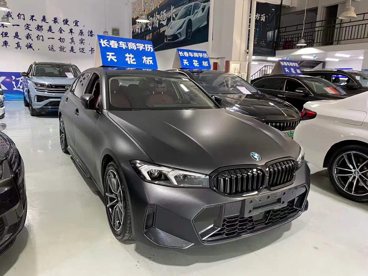 BMW 3 Series 2025 2024 325Li M Sport Package